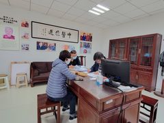 -河北中医学院(橘泉校区)