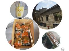 -品腐记·豆腐王朝(老门东总店)