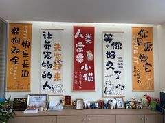 -美迦爱-牙专科·兔科·骨科诊疗中心(北苑店)