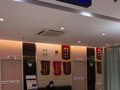 -美年大健康体检中心(红岭分院)