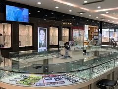 -标准眼镜·蔡司官方授权店(和平路总店)