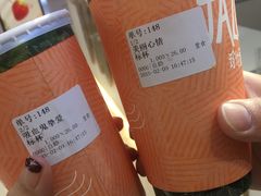 -Jazcu珍仕菓鲜榨果汁(西单大悦城店)