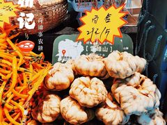 -农耕记·湖南土菜(halo广场店)