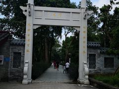 -国恩寺