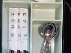 -谷田稻香(滨湖万达店)