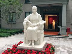 -上海孙中山故居纪念馆