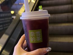 -奈雪的茶(华强北中航城店)