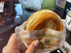 -蕃坊酥小蒙牛肉饼(怀远市场店)