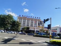 -新天地酒店(儋州夏日广场店)