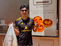 -安德鲁饼店(总店)