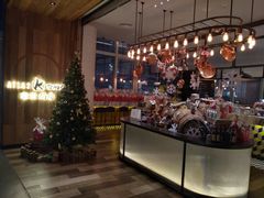 -ATLAS COFFEE(雅居乐中心店)