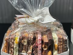 瑞士鲜巧系列混合坚果小帆船-Laderach 莱德拉(上海环贸iapm店)