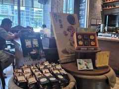 -星巴克臻选(北京嘉里中心第二店)