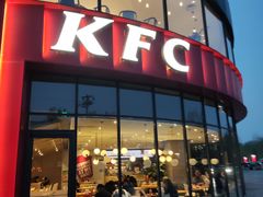 -肯德基(巴沟店)