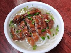 -凌舍好烧鹅(中山路店)