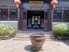 -沈从文故居