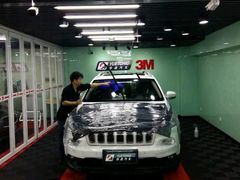 -跃通XPEL超级旗舰店(浦东店)