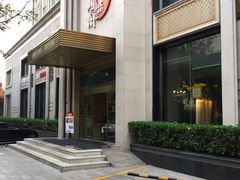 -旺顺阁海鲜广场(亚运村店)