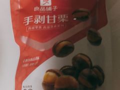 -良品铺子(五角场万达店)