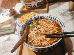 -雁滩白记·兰州牛肉面