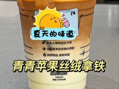 -瑞幸咖啡(深圳红山6979店)