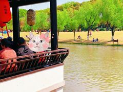 -上海方塔园