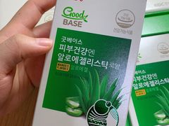 -乐天免税店(明洞店)