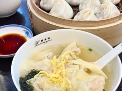 -熙盛源(永乐路店)