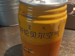 -很久以前羊肉串(昌里路三钢里店)