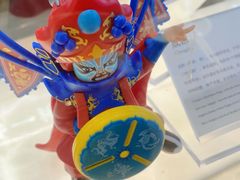 -成都你六姐·牛肉冒菜(城市集市合生汇店)