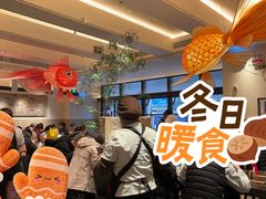 -小潘记鸭血粉丝汤