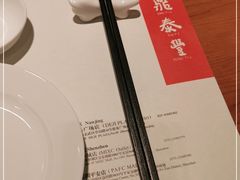 -鼎泰丰(德基广场店)