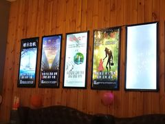 -明日世界密室轰趴·剧本桌游·箭馆团建(国贸店)