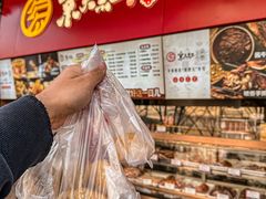 -京天红酒家(虎坊路店)