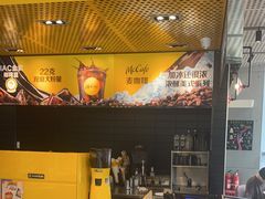 -麦当劳(北苑秋实路店)