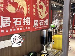 -潮澎派·潮州菜(南国明珠店)