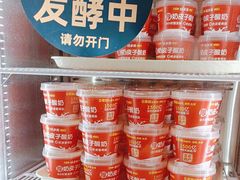 -味多美蛋糕(看丹桥店)
