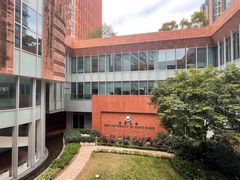 -香港大学