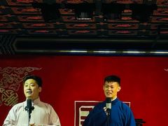 -德云社(三里屯店)