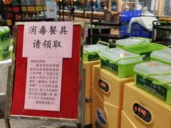 -优之名鹅城