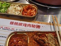 -核桃碳烤肉馆(深圳首店)