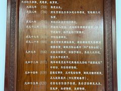 -韩文公祠