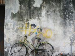 -槟城街头艺术街区