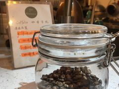 -COFFELIZ COFFEE
