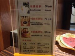 -碧澄保健(东风西路店)