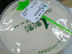 -1点点(新会店)