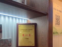 -一杯潮茶·专注潮汕茶饮(十二中创始店)