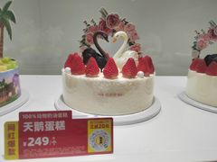 -味多美蛋糕(东直门店)
