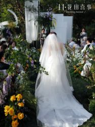 -花田喜事婚礼定制