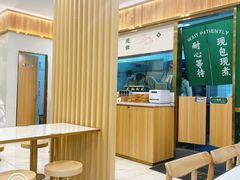 -袁记云饺(南门口店)